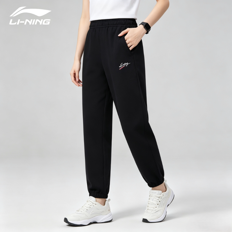 李宁长裤2026秋季女子宽松保暖刺绣logo舒适束脚运动卫裤AKLV836