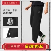 宽松冬季 时尚 加绒束脚针织AKLV779 男反伍BADFIVE2025新款 李宁卫裤