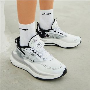 李宁超越6正品夏季回弹透气运动鞋限量版潮流男女休闲鞋AGLS016