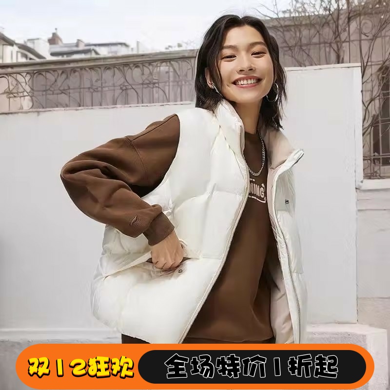 李宁羽绒马甲女士2025运动潮流系列冬立领保暖休闲运动服AMRT018