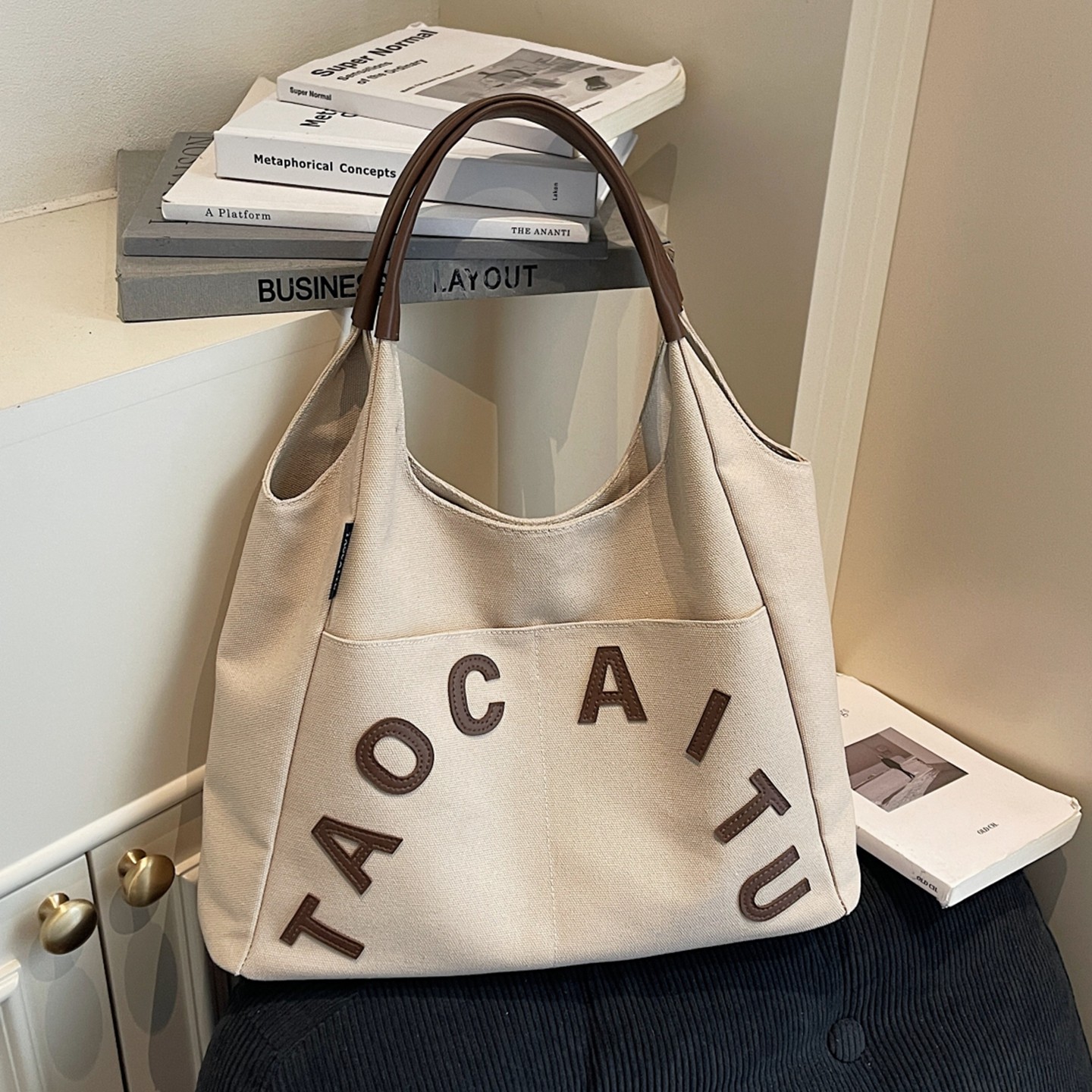 字母帆布包包女2026新款休闲大容量托特包学生上课通勤单肩手提袋,箱包皮具/热销女包/男包,通用款女包,淘宝优惠券,粉丝福利购,淘宝优惠卷