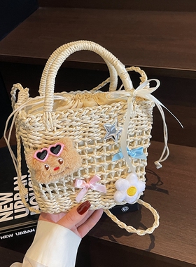 菜篮子编织草编包包女2026新款海边旅游斜挎沙滩包夏天休闲手提包
