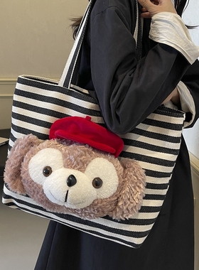 条纹帆布包包女秋冬新款大容量卡通小熊单肩包休闲外出通勤托特包