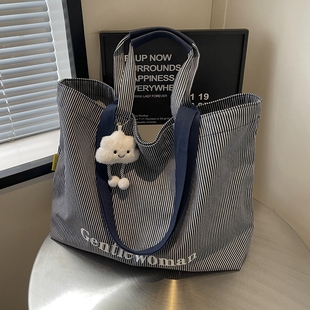 大容量包包女款休闲条纹帆布包通勤手提购物袋短途旅行单肩托特包