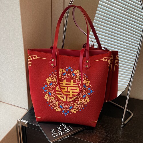婚礼喜字袋收红包回礼袋托特包