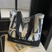 休闲字母帆布包女2026款 大容量单肩托特包大学生上课通勤包 夏季