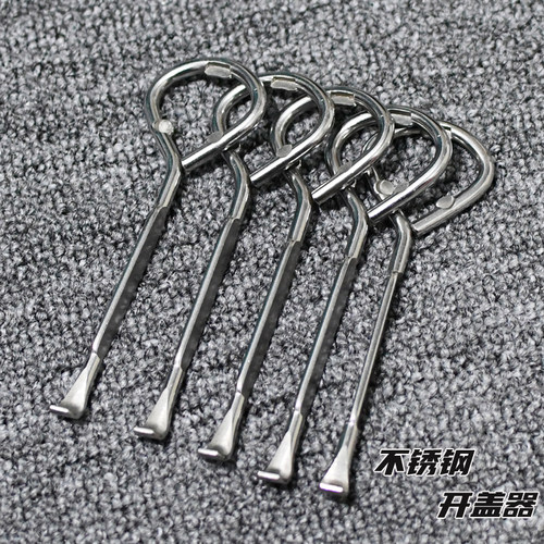 不锈钢开桶撬棒加硬开乳胶漆桶油漆桶啤酒瓶盖子起瓶器多功能扳手