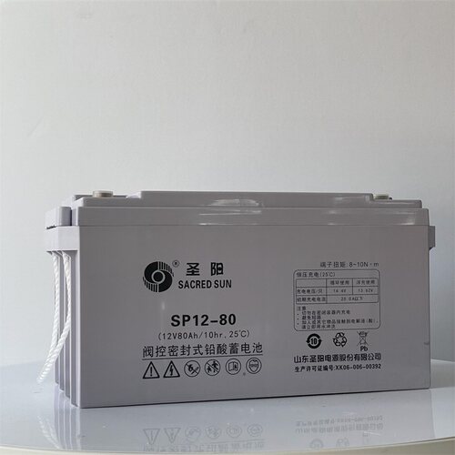 圣阳蓄电池UPS电源铅酸免维护