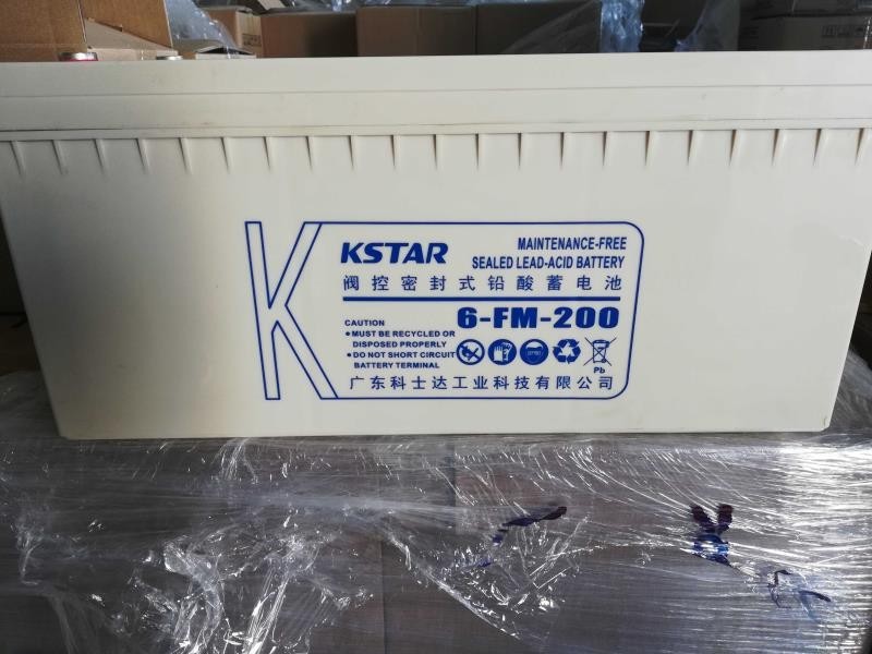 科士达电池UPS电源铅酸免维护