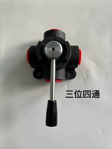 S12  三位四通手动换向阀 SV34  油口尺寸可选 现货供应 量大优惠