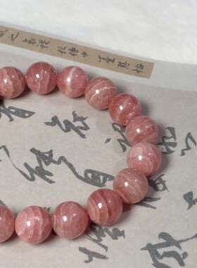 建木信使｜【性价比】天然阿根廷红纹石千层无优化水晶手串原矿