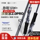 钓迷演奏家2.0PRO泛用路亚竿L M快调超清远投鲈鱼桂鱼杆单杆