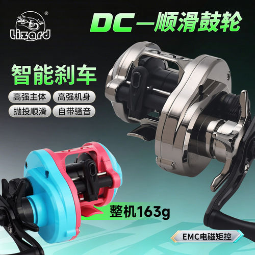 科美龙呆萌DC鼓轮防炸线轻量化