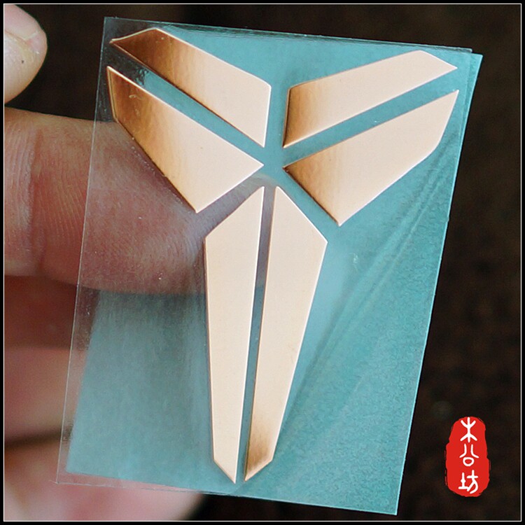 木公坊 nba球星专属logo 黑曼巴 湖人科比布莱恩特 手机金属贴纸