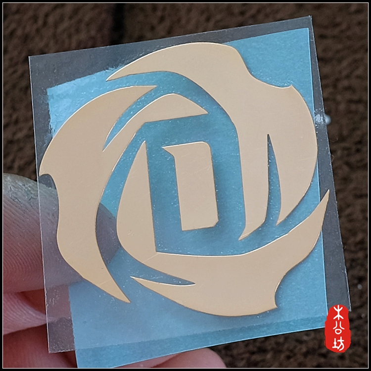 木公坊 nba球星专属logo 公牛 德里克 罗斯 玫瑰 金属手机贴纸