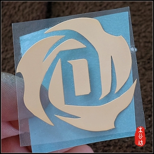 木公坊 NBA球星专属logo 公牛 德里克 罗斯 玫瑰 金属手机贴纸