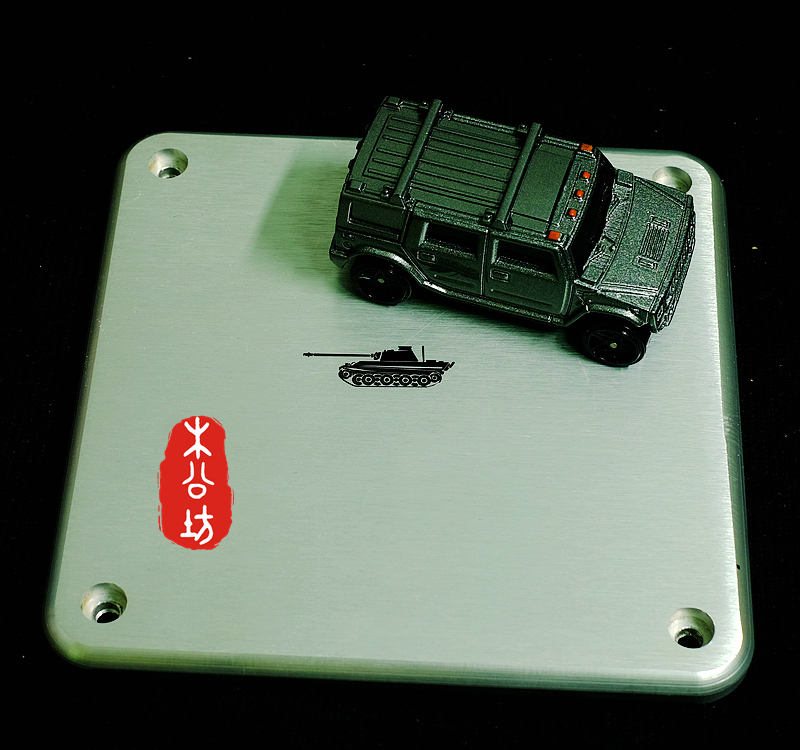 Autocollant pour téléphone mobile - Ref 1372074 Image 4