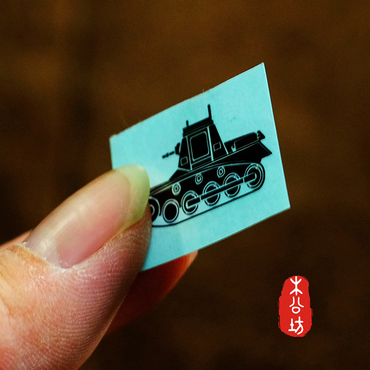 Autocollant pour téléphone portable - Ref 1372064 Image 3