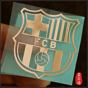 木公巴塞罗那巴萨队徽金属手机贴纸电脑贴礼盒贴纸车贴装饰贴