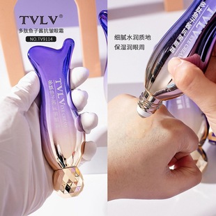 TVLV多肽鱼子酱抗皱眼霜院用按摩头眼部护理精华保湿 眼霜