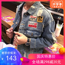 日系复古潮牌破洞长袖 夹克外套男个性 徽章宽松牛仔衣 秋季 2019新款