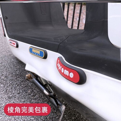 电动车防撞条小牛九号瓶创