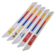 电动车贴防撞防刮条适用于小牛MQis/MQi2/G0九9号改装保险杠通用