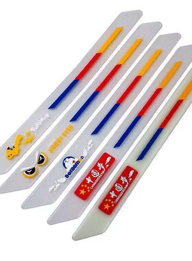 电动车贴防撞防刮条适用于小牛MQis/MQi2/G0九9号改装保险杠通用