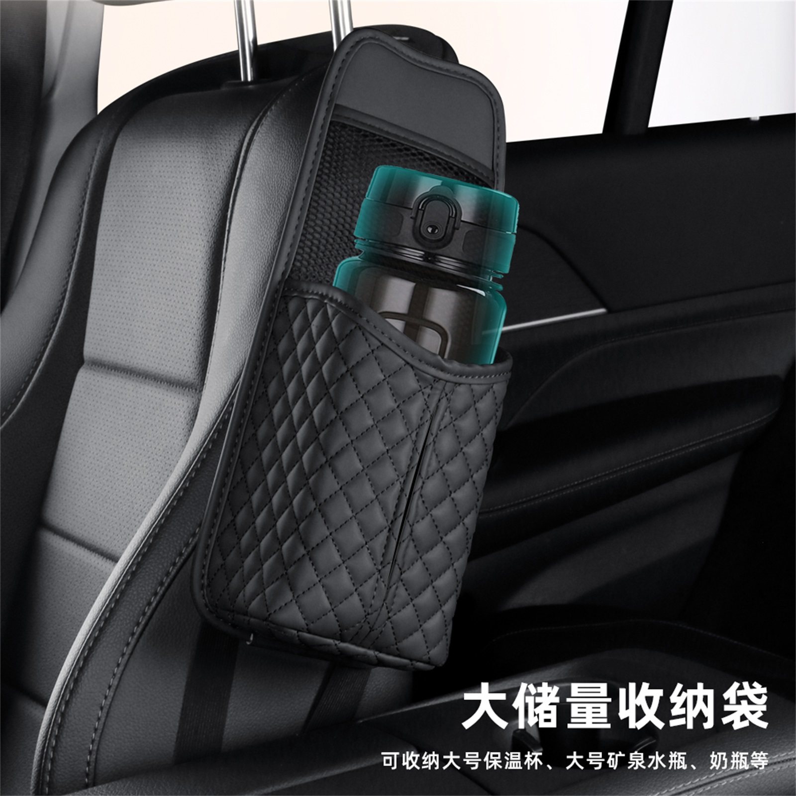 水杯袋【4049】挂式皮革多功能