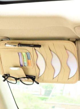 汽车cd夹车载cd包多功能遮阳板套收纳套CD光盘碟片包卡片收纳袋