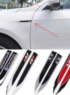 刀锋叶子板金属3D车标侧标汽车改装车贴大众丰田现代本田奥迪起亚