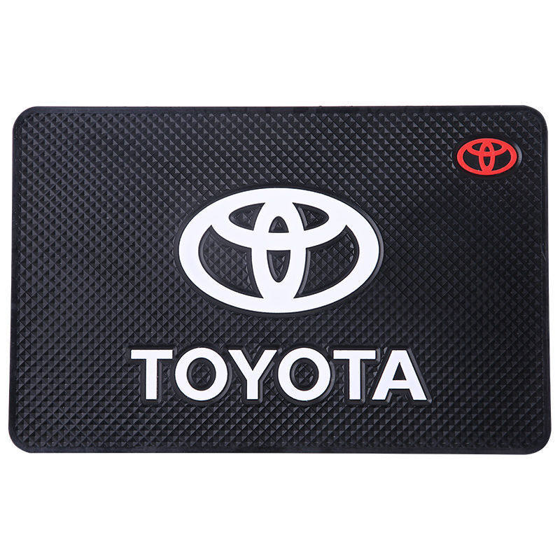 适用于新款卡罗拉凯美瑞汉兰达荣放汽车防滑垫中控台仪表台置物垫,汽车用品/电子/清洗/改装,防滑垫/防护垫,淘宝优惠券,粉丝福利购,淘宝优惠卷