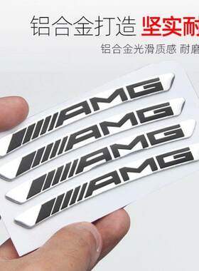 汽车轮廓金属贴标改装轮毂装饰