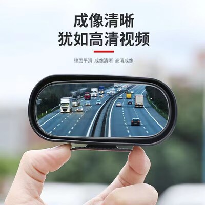 吸盘后视镜小圆镜子汽车倒车神器