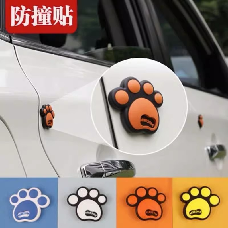 汽车车门防撞条 车身贴门边防碰片 防擦保护胶条创意装饰卡通贴纸