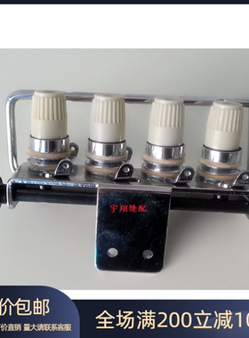 缝纫机配件—FW777-603夹线器 筒式绷缝机过线器组件 总成 FK07