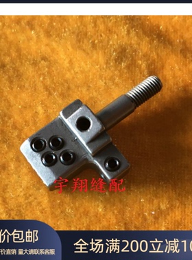 缝纫机配件——银箭F007E-W222四针六线M4460考边车针头 好
