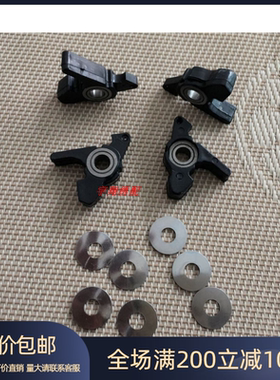 百灵达绣花机配件——YS打击块铁 HT230201 HB230570/打击块垫