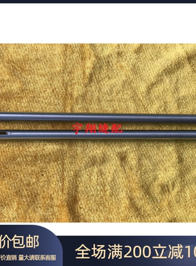 工业缝纫机/8B/341高头车压紧杆10540 高车外压脚杆/高车车配件