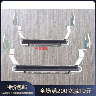 电脑绣花机6针9针12针面线夹新款 面线夹高速平绣盘带金片通用款