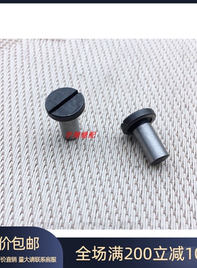 BARUDAN百灵达绣花机 打击块销短 打击肖 HB230390