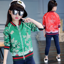 Chemise fille à manche longue - Ref 2085842 Image 20