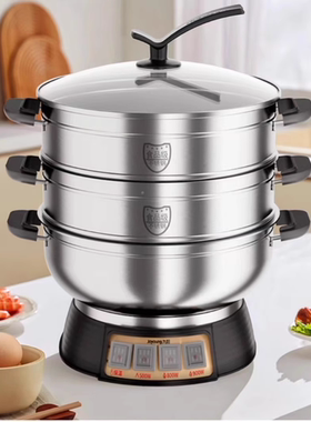 九阳电热锅32R1煎烤烙炸32cm双蒸屉电火锅一体炒菜锅蒸煮炖32gr3