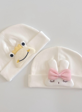 婴儿帽子春秋款纯棉胎帽公主帽小月龄男女宝宝新生儿套头可爱帽子