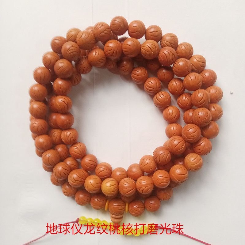 野生龙纹小桃核胡打磨佛念珠手持
