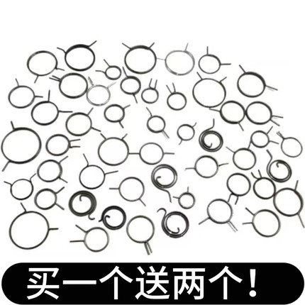 门锁弹簧配件大全防盗门把手扭簧卧室室内简单拉手弹簧扭转弹簧