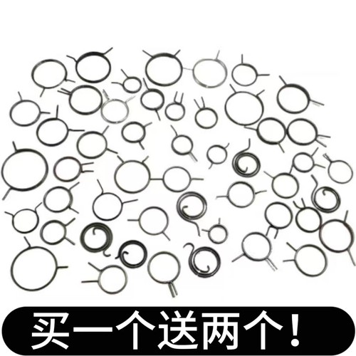 卧室门锁弹簧配件大全