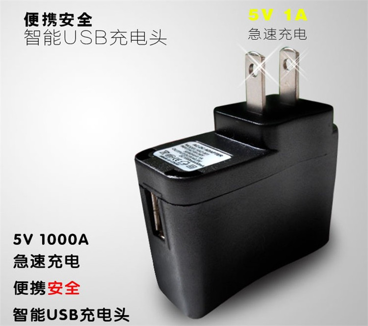 chargeur - Ref 1294639 Image 1