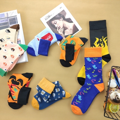 半价文艺国潮潮防臭不起球纯棉