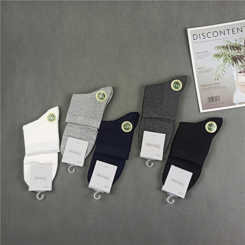 桑蚕丝感男士精梳棉吸汗防臭袜子